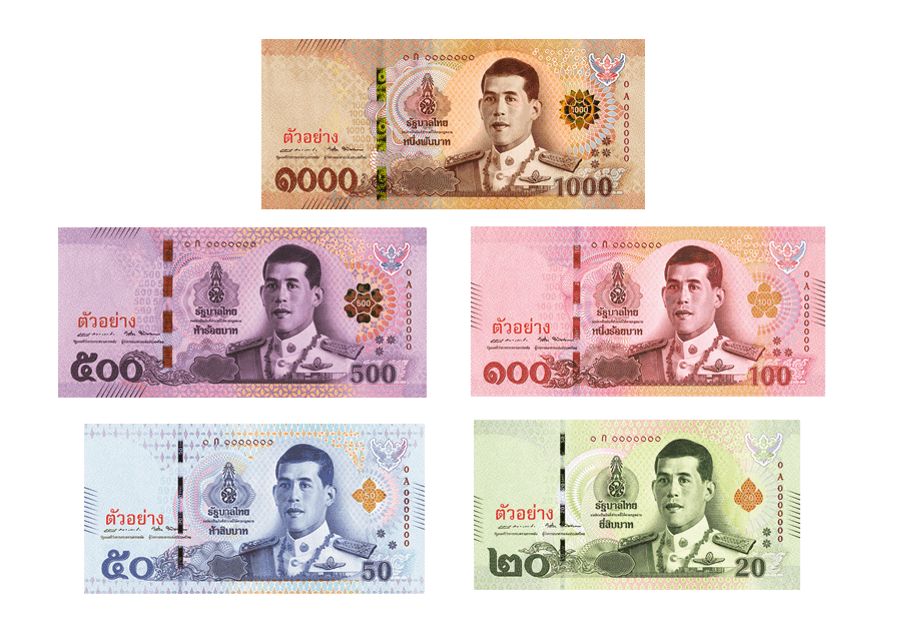 Thai banknotes